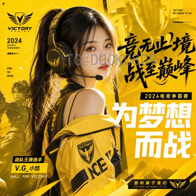 完整2026年世界杯淘汰赛直播时间指南：赛程安排与观赛攻略
